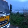 hino_aac039