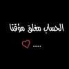 mohamednashar8