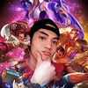 usermgaming