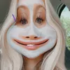 elins_superprivataliv