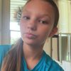 its_ashlynn_spam