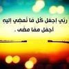 mohamedaskr