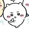 baoboinhodyeu