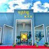 chakorval_ktv