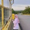 utinihhh