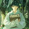 loneliestreader