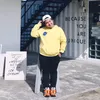 outfocufilm