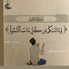 emankamel28