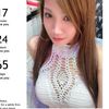 www.tam8.com