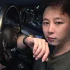 kimyonlin