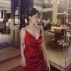 Chii Bùi