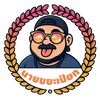 lovehtug