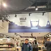 imsonghim