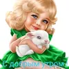 valusha48