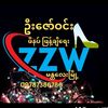 zawwin1233