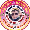 balkrishnamaharja5