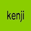 kenji