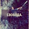 Pavel Pavlov