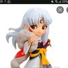 sesshomaru791