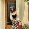 arayaa29