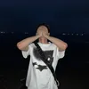 lneasy