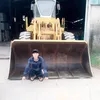 2170523479
