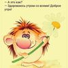 жахонгирзакирьяев
