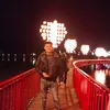 duydat2612vn