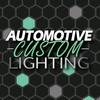 automotivecustomlighting