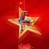 nt_huongquynh_99