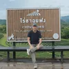 natthaphon_arm23