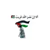 ma7moud299