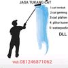 gilang1243689900