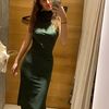 eva_sorge