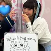 yatoo0129