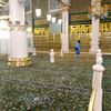 al_hikmah81