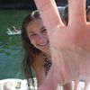 gabbygpowell