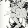 emptiness_vee
