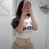 memi8903