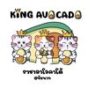 kingavocadochainat
