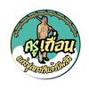 ครูเถื่อน
