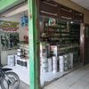 seger_tani_online