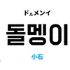 ken240613
