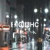 digi8hc