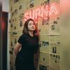 supha1986