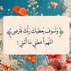 1abu.suhib.com