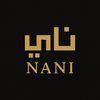 nanigirl1808