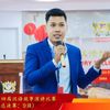 ពូលី