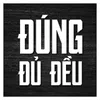 dungdudeu
