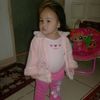 ddyrene